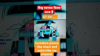 Indian nursing council, and inc indore #shorts #incindore #shortsbeta