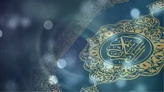 Quran with Urdu Translation &ndash; Day 142 | Surah Maryam (Verses 41&ndash;62)