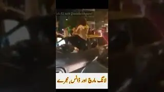 LONG MARCH MEIN DANCE N MUJRAY