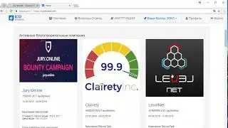 Баунти площадка ICO Rewards зарабатываем без отчетов.