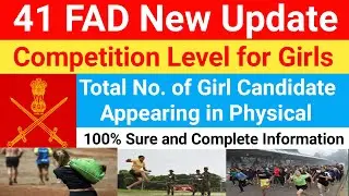41 FAD Female Physical Test 🏃🏻&zwj;♀️|| 41 FAD New Update / 41 FAD Girl Competition / 41 FAD Recruitment