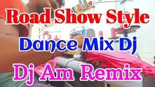 Durga Puja Special Road Show Style Humming Dance Mix Dj Song 2022 - Dj Am Remix - DjSmcMix.In