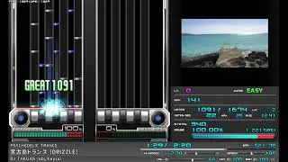 sl2 宮古島トランス [DRIZZLE] AUTOPLAY