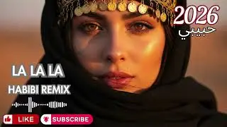 Middle East Love Song &ndash; Sweet Habibi Romance in Modern Style