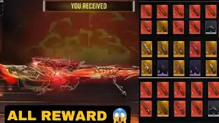 All season 2 Test server rewards #gaming #codm #codmobileclips