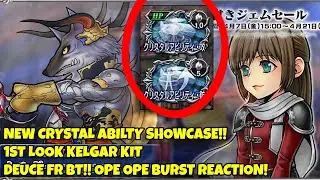 NEW CRYSTAL ABILITY SHOWCASE, 1ST LOOK KELGAR KIT & DEUCE FR BT! OPE OPE BURST REACTION! [DFFOO JP]
