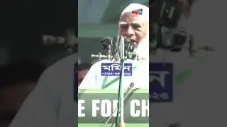 'ফলের রস যারা খায় তাদের মনটা নরম থাকে' | #shorts #mytv #news
