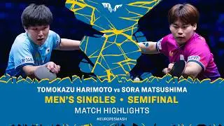 Tomokazu Harimoto vs Sora Matsushima | MS SF | #EuropeSmash 2026