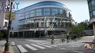 Laur&eacute;at 2024 - Cat&eacute;gorie Collectivit&eacute; locale (Woluwe Saint Lambert)