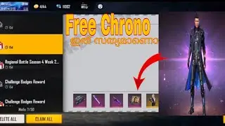 🧐| Chrono character നിങ്ങൾക്ക് കിട്ടിയൊ?🤔|Drag YT| is it true?
