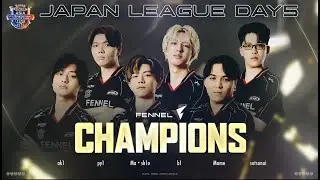 【FENNEL】プロリーグDay5優勝した！！【ポケモンユナイト】