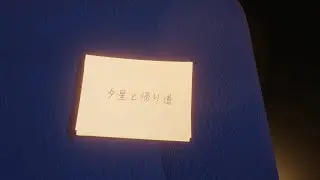 【オリジナル楽曲MV】夕星と帰り道【HOLOSTARS / UPROAR!!】
