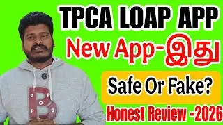 TrustPulse Loan App Review Tamil | Interest, EMI, Charges, User Guide Awareness Video LoanAppTamil