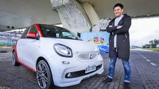 【跟著阿布來試車！】最萌身高差 smart forfour Brabus sports