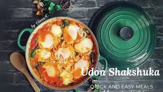 Shakshuka-Udon Shakshuka/Eggs in Tomato Sauce Recipe