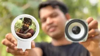 How To Make Projector With Sound System || अब सिनेमा हॉल का मजा घर पर उठाएं