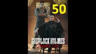 Sherlock Holmes Chapter One 50 Pleins de reference aux jeux ou autre film ce chapter one