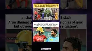 Ipl chairman on Lsg vs Rcb match