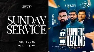 🔴 🅛🅘🅥🅔 // Sunday Service 2026 // Sunday Service // 18 Jan 2026 // MGC Church Dubai