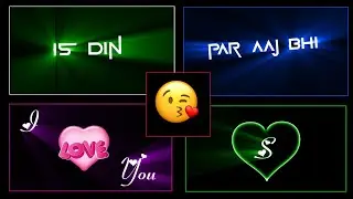&hearts;️S Naam Ke Status &hearts;️| ❌S Name Status S Latter status❌ | ❌S Love Status❌| Naam Ke Akshar S Ka Status