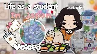Life as a student in Japan 🗾🫶🏻 || Thixisia #viral # black pink 