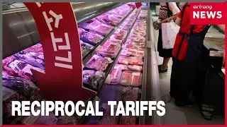 S. Korea eyes 15% tariff rate as most viable with U.S. talks nearing deadline