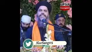 Power Of Guru - SINDHI KATHA KIRTAN - BHAI PARDEEP SINGH - GUR SANGAT - HD