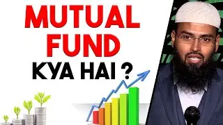 Mutual Fund Kya Hai By Adv. Faiz Syed