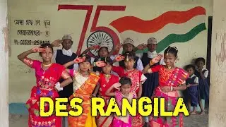 Des Rangila Dance By Students |Meda FP School| @yrf