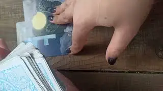 #таро .Его эмоции