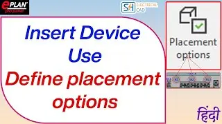 EP-16 EPLAN Pro Panel Insert Device Use Define placement options. #eplanpropanel #eletrical