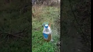 Укргазпром