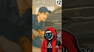 БЫСТРЫЙ МЕХАНИК | CAR DEALER SIMULATOR