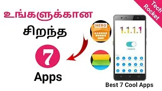 Best 7 cool apps | Top Apps| Android Apps|