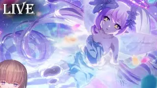 推深域｜超異域公主連結☆Re:Dive
