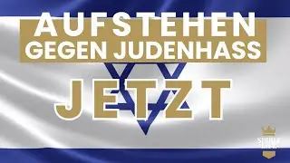 Stand up against Jew hatred - NOW