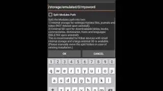 MySword Bible Premium v5.5.1