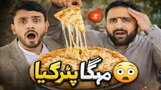 Yeh Challenge Mehnga Par Gaya 😱🍕 | Lasani Pizza Mianwali