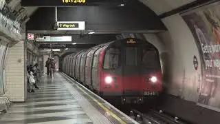 London Underground 1995 Stock 51546 and 51710 at Waterloo