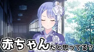 子ども扱いしていた鈴木羽那の大人びた仕草にドキっとしてしまうシャニP