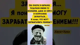 #юмор,#прикол,#смех