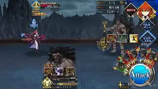 【FGO】Lostbelt 7 - Nahui Mictlan Battle - Beni-Enma Alter feat Heracles【Fate/Grand Order】