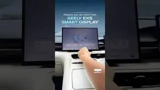 Geely EX5&rsquo;s Smart Features Just a Tap Away!