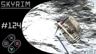 Shall We Play Skyrim - Part 124: One Pickaxe To Rule Them All