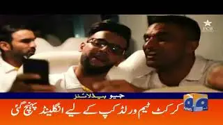 Geo Headlines - 10 PM - 23 April 2019