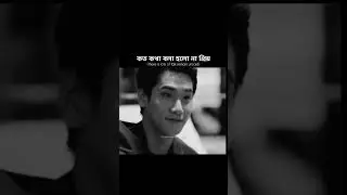 #youtubeshorts #bledited #peteway #petechris#pitbabetheseries #bledited #fypviral #pingnut #love