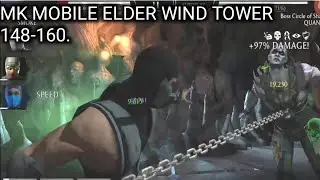 MK MOBILE ELDER WIND TOWER 148-160.