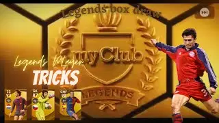 How to get legends from legends box draw | Trick to get legend | J Cruiff | Iniesta | Pes 2021