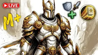 Паладин танк м+ ключи | TWW 11.2 World of Warcraft