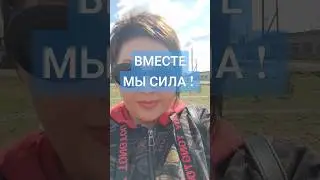 #помощь #онлайн #возможность #заработоквинтернете #бизнес #легально#длявсех